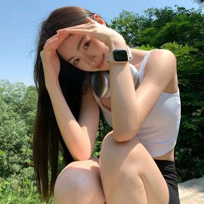 从此以后